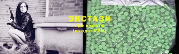 прущая мука Инта