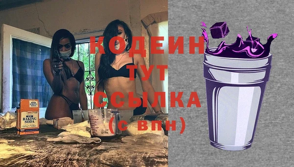 метадон Балабаново