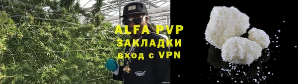 метадон Балабаново
