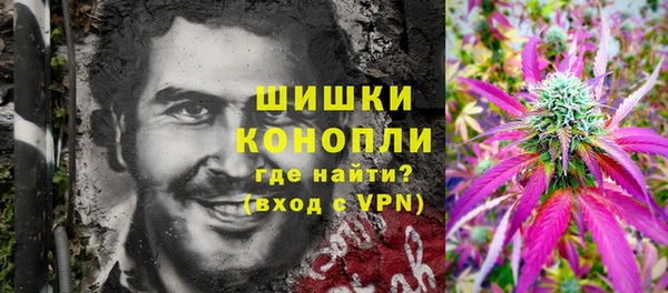 метадон Балабаново