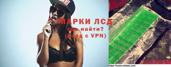 метадон Балабаново