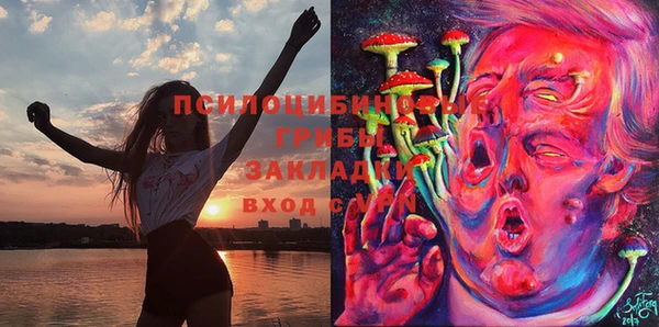 кристаллы Баксан