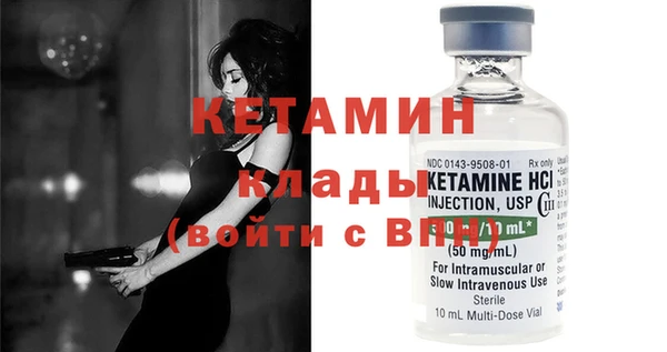 МДПВ Балахна