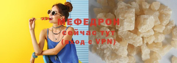 метадон Балабаново
