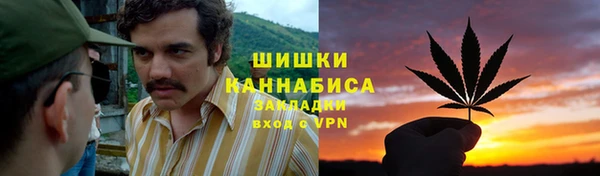 метадон Балабаново