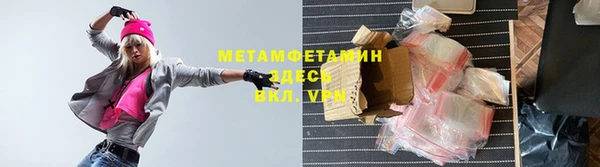 apvp Каменка