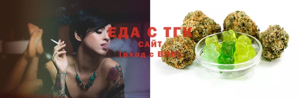 метадон Балабаново