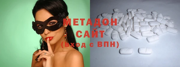 МДПВ Балахна
