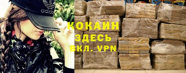 МДПВ Балахна