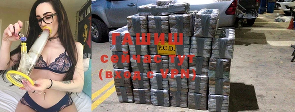 прущие крисы Иннополис