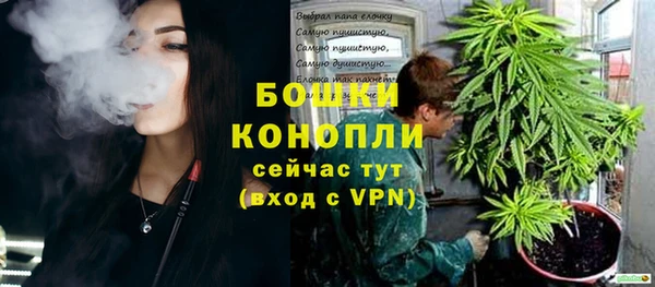 кристаллы Баксан