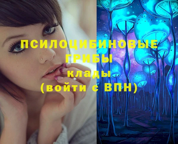 метадон Балабаново