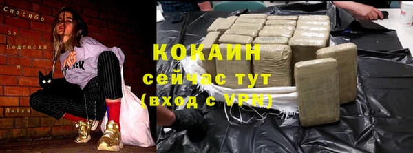 метадон Балабаново