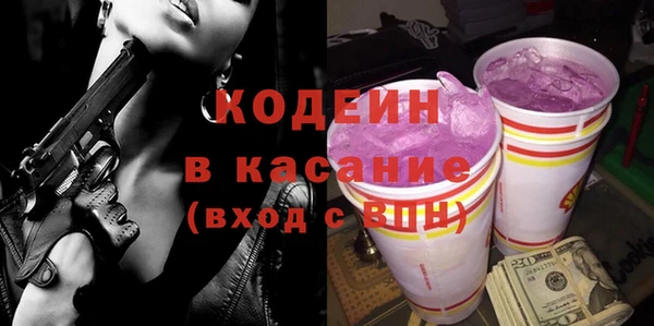 метадон Балабаново