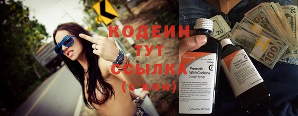 метадон Балабаново