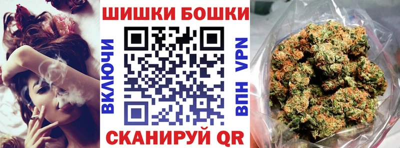 закладки  дарк нет наркотические препараты  МАРИХУАНА семена  Макарьев 
